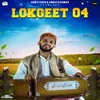About Lok Geet 04 Song